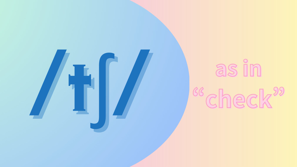 「チ」は英語発音と違う?【子音/ʧ/のコツ】CH