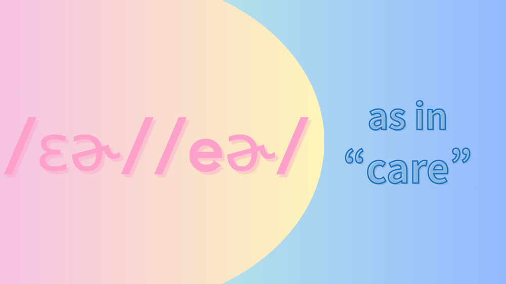 母音/eɚ//ɛɚ/(/er//ɛr/)の発音 (「エアー」air)